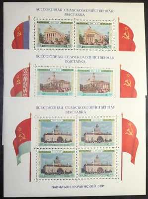 USSR Russia 1955 Agricultural Exhibition Sc 1770a,1772a,1778a Stamps Sheets S075 - Image 1 of 4