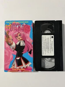 Revolutionary Girl Utena Crest of the Rose (VHS, 1998) Anime Software Sculptors - Imagen 1 de 5