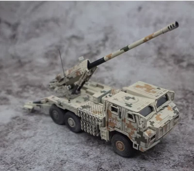 1/72 Built PCL-181 155 mm Self-Propelled Howitzer Truck Model - Image 1 of 3