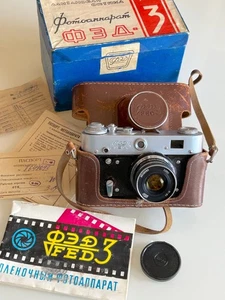 Fed 3 (type B) - Foto 1 di 24
