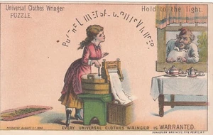 Universal Wringer L H Mace & Co New York Puzzle Vict Card c1880s - Picture 1 of 2