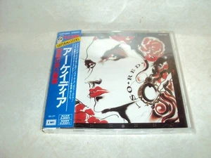 ARCADIA SO RED THE ROSE JAPAN JAPANESE EMI BLUE OBI STRIP 1985 ORIGINAL CD - Picture 1 of 2