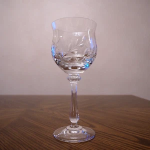 MIKASA Crystal VERSAILLES Water Goblet 8" - Picture 1 of 5