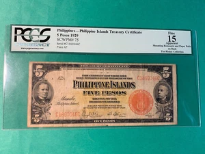 PHILIPPINES 1929 5 PESO TREASURY CERTIFICATE P-75 PCGS F15 APPARENT - Picture 1 of 2