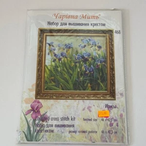 New Counted Cross Stitch Kit Flowers 46x42.5 Charivna Mit Ukraine - Picture 1 of 2