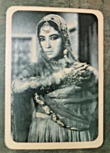 INDIA FOTO POSTAL CINE PELÍCULA ACTRIZ MEENA KUMARI, PELÍCULA PAKEEJAH - Imagen 1 de 2