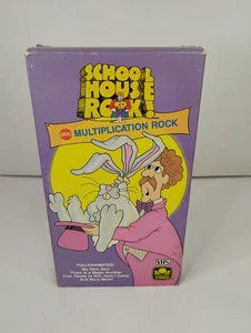 School House Rock! Multiplication Rock (VHS) - Picture 1 of 5