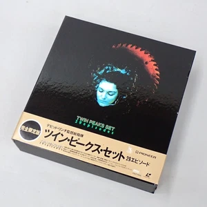 Laserdisc Twin Peaks 29 episodes Complete Box David Lynch 15 Discs 1991 Tested - Imagen 1 de 18