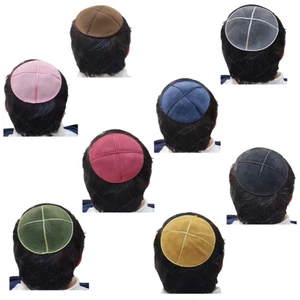 Yarmulka Jewish Kippa Flat Yamaka Kipah Kipot Leather Suede 14cm - Picture 1 of 10