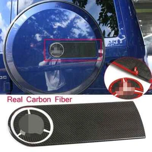 Carbon Fiber Spare Wheel Tire Cover Badge For Mercedes Benz W463 G Class 2004-22 - Picture 1 of 9