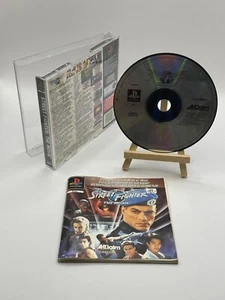 Street Fighter: The Movie - Playstation 1 - Bild 1 von 3