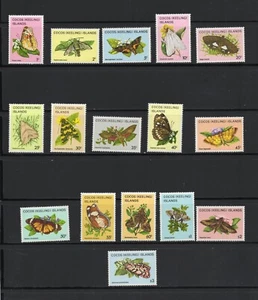 R9257   Cocos Island   1982   insects butterflies   16v.   MNH - Picture 1 of 1