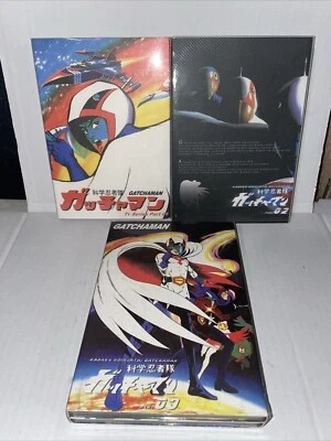 Science Ninja Squad Gatchaman TV Series  To 3 G Force Battle Of The Planets DVDs - Image 1 of 4