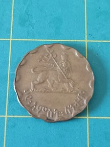 Moneta - Etiopia - Selassie - Foto 1 di 2