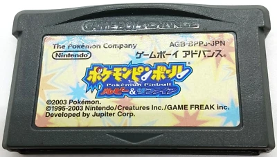Pokemon PinBall Ruby & Sapphire Gameboy Advance GBA Cartridge Only Japan - Image 1 of 2