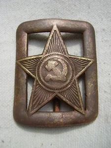 WW2 Fibbia per cintura ufficiale in ottone esercito rosso con stella М35 - Foto 1 di 6