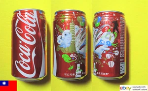 Lata vacía de COCA-COLA TAIWAN Coleccionista AÑO NUEVO 2006 Coca-Cola 355ml TW Rara China - Imagen 1 de 17