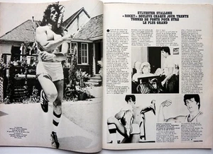 SYLVESTER STALLONE_CATHERINE DENEUVE_DEMIS ROUSSOS_Maria SCHNEIDER_JEAN-PAUL II  - Bild 1 von 5