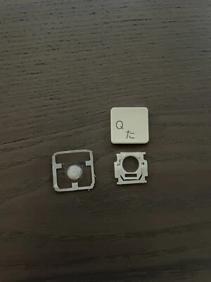 Ersatztasten für Apple Keyboard A1243 Tastatur replacement key - Bild 1 von 4