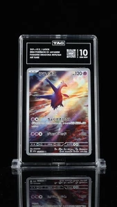 Pokemon Paradise Dragona ラティオス Latios 070/064 Art Rare TAG 10 GEM MINT - Picture 1 of 1