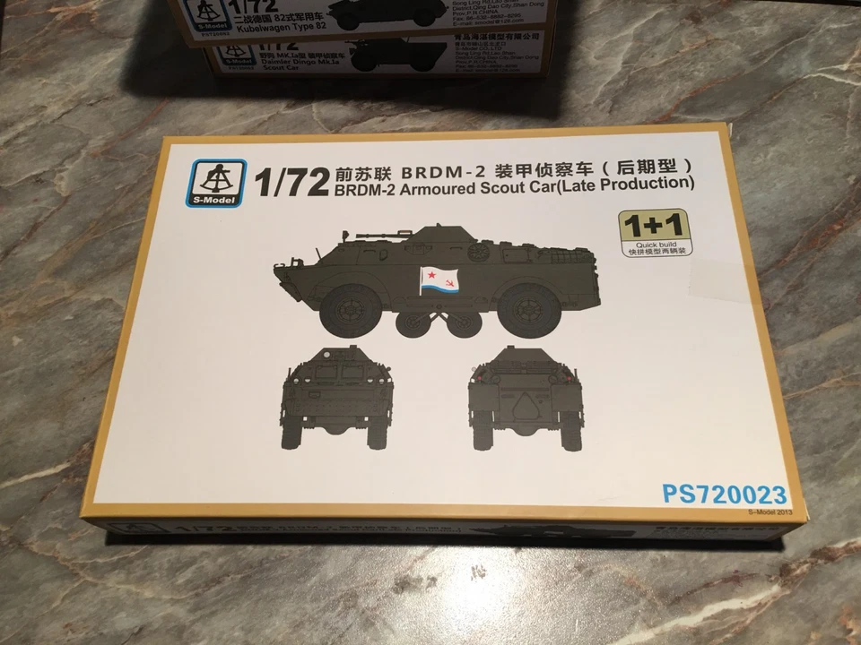 maquette 1/72, S MODEL,scout car BRDM2 russe , guerre froide , ukraine - Photo 1/1