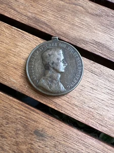 Orden/Medaille für Tapferkeit,  Karl von Österreich Ungarn „Fortitvdini“ - Bild 1 von 2