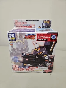 Tomy Takara Battle B-Daman REVOLVER HADES Strike Shot SS  - Bild 1 von 11