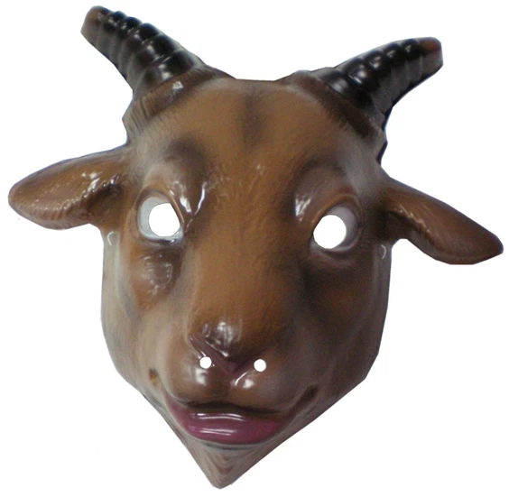 CHILD DONKEY MASK HALLOWEEN COSTUME ACCESSORY - Image 1 of 1