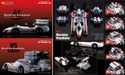 KEN FALCO Super Bolide Machine Hayabusa DieCast Car Model Jungle Japan - Immagine 1 di 4