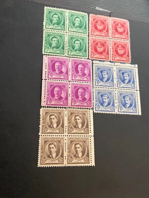 Us Stamp Scott# 879-883..Blocks Of 4...Mint Hinged - Image 1 of 2