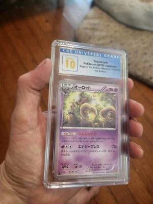 (POP 1) CGC 10 PRISTINE Trevenant Japanese Pokemon 1st Ed Broken Heavens 046/080 - Image 1 of 4