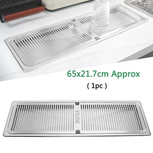 65x21.7cm Beer Glass Pitcher Milk Glass Coffee Cup Drain Board Drip Tray Silver - Picture 1 of 12