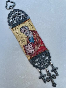 Saint Peter the Apostle Tapestry Wall Hanging with Crosses – 22x5cm - Picture 1 of 10