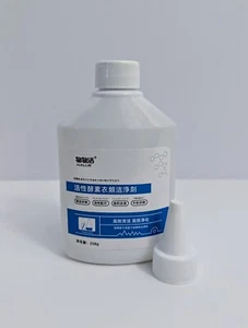 Active Enzyme Laundry Stain Remover - 258g, Powerful Stain Cleaning Solution - Picture 1 of 5