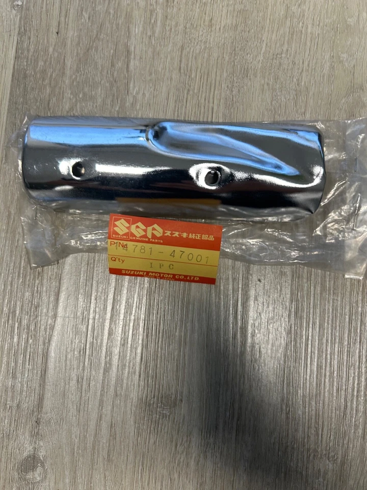 Exhaust Heat Shield Original Suzuki Gs550 Yr 77-80 14781-47001 - Image 1 of 1