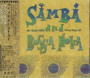Various World Music(CD Album)Samba And Bossa Nova Selection-Jasrac-Japa-New - Bild 1 von 2