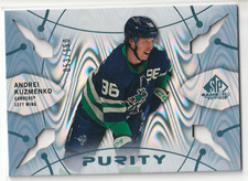 22-23 SP GAME USED PURITY PLATINUM ROOKIE #P-99 ANDREI KUZMENKO RC 53/150