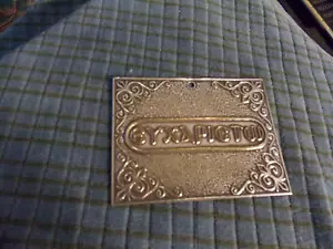 Vtg EYXAPICTW / EXACTO IN SPANISH Silverplate Sign Wall Hanging 3 3/16" X 2 3/8" - Picture 1 of 3