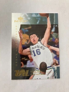 2001-02 Upper Deck MVP Basketball Diary #BD2 Wang Zhizhi - Picture 1 of 2