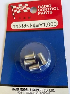 KATO MODELS 0275 MOUNTING NUTS 4MM ALUMINIUM 3M MUFFLER STOP,4 DRINKING MOUNTS. - Picture 1 of 2