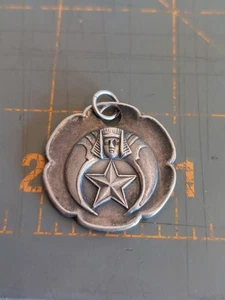 Masonic Al Koran Shrine Sterling Charm Ladies Night 1946 - Picture 1 of 3