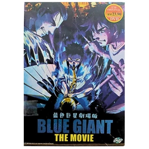 Anime DVD Blue Giant The Movie 2023 ENG SUB All Region FREE SHIPPING - Picture 1 of 6