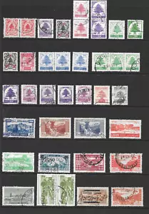 LIBANON VARIOS NÚMEROS USADOS 1926 a 1961 - Imagen 1 de 2