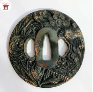 Japanisches Samuraischwert Tsuba Katana Samurai Schwertgarde aus Japan 022501 - Bild 1 von 20