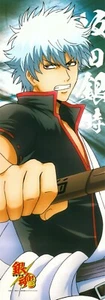 poster Gintama Anime Sakata Gintoki  - Bild 1 von 2