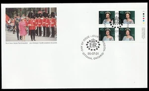 1995 / OFDC - Canada Definitive #1360 UL Pl Bl - Queen Elizabeth II / QEII - Picture 1 of 1