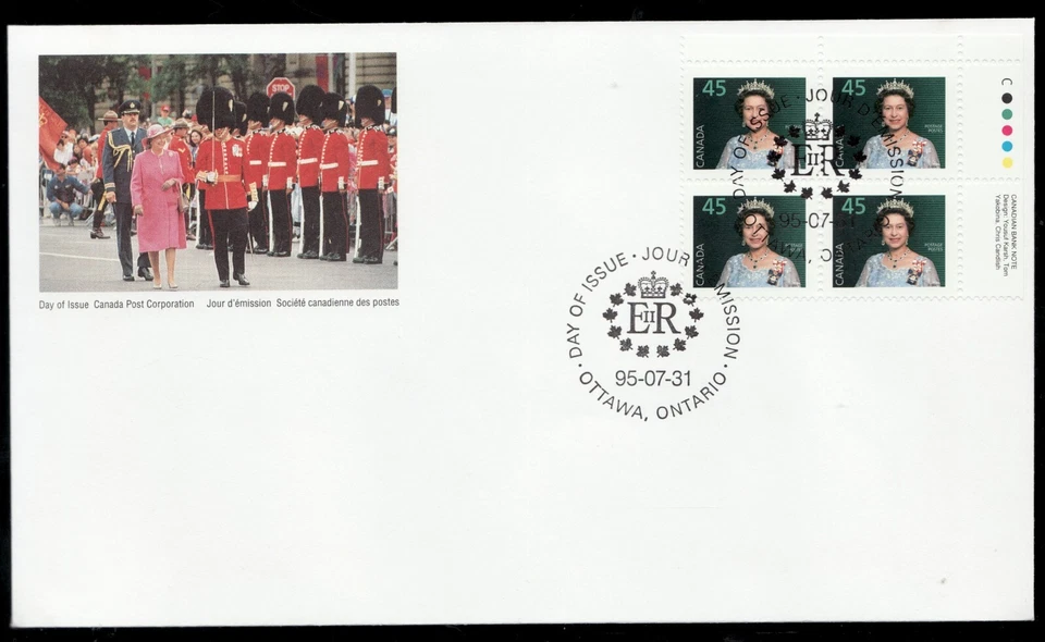 1995 / OFDC - Canada Definitive #1360 UL Pl Bl - Queen Elizabeth II / QEII - Image 1 of 1