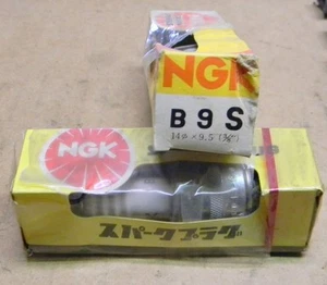 NEW NGK B9S 14mm SPARK PLUGS LOT OF 2 - Picture 1 of 1