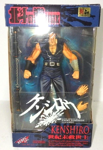 Kaiyodo XEBEC Toys Fist of the North Star 200X Kenshiro Action Figure Japan Rare Cover