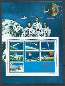 1970 SOMALIA FOGLIETTO APOLLO XI MNH ** - VA34 - Foto 1 di 1